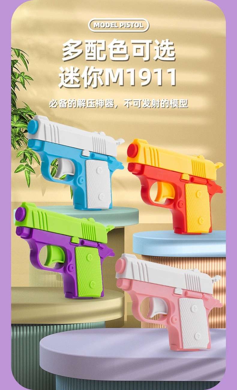 Children's mini radish gun, gravity radish gun, 3D printed decompression toy, reloading toy radish gun detail image 8