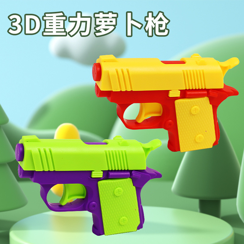 Children's mini radish gun, gravity radish gun, 3D printed decompression toy, reloading toy radish gun