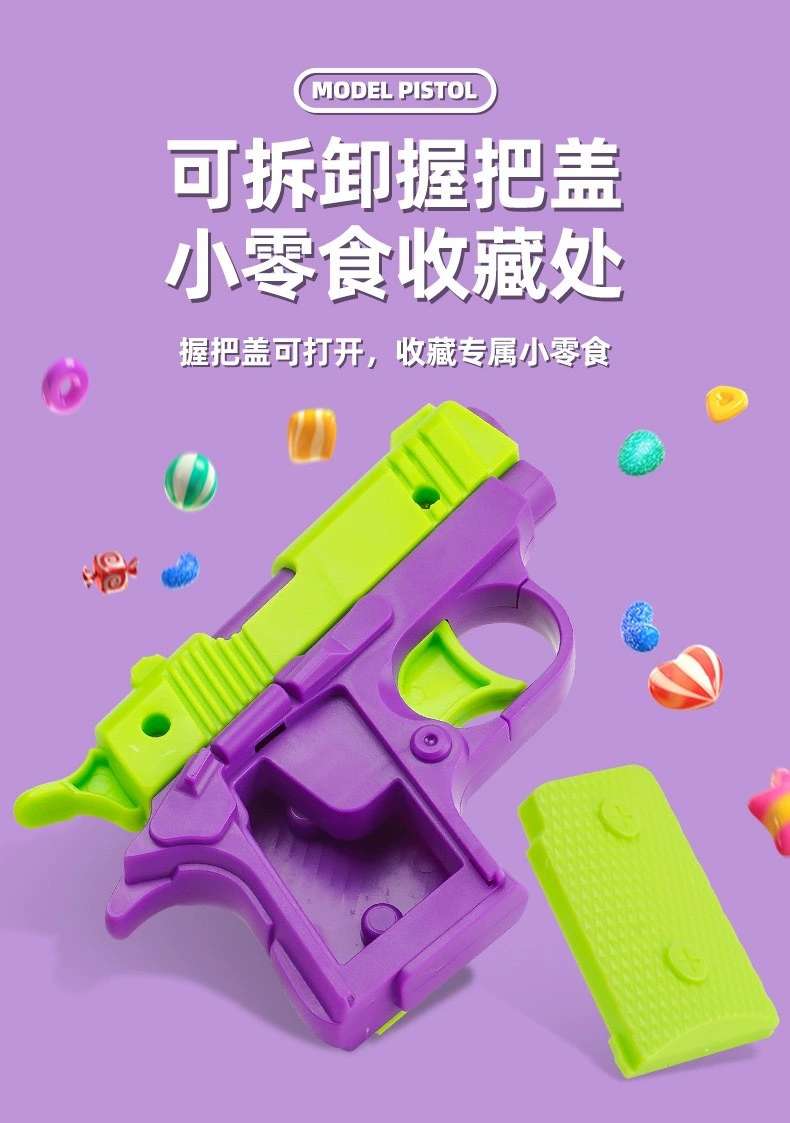 Children's mini radish gun, gravity radish gun, 3D printed decompression toy, reloading toy radish gun detail image 7
