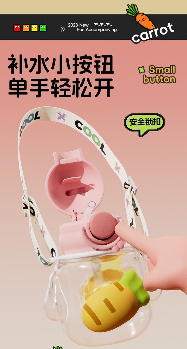 Children's Summer Cute Rabbit Cup Safe Non-Toxic Straw Plastic Cup With Shoulder Strap Can Be Crossbody undefined
