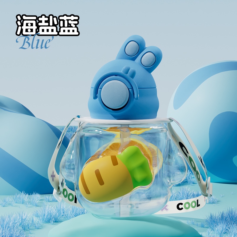 Children's Summer Cute Rabbit Cup Safe Non-Toxic Straw Plastic Cup With Shoulder Strap Can Be Crossbody Item Picture
