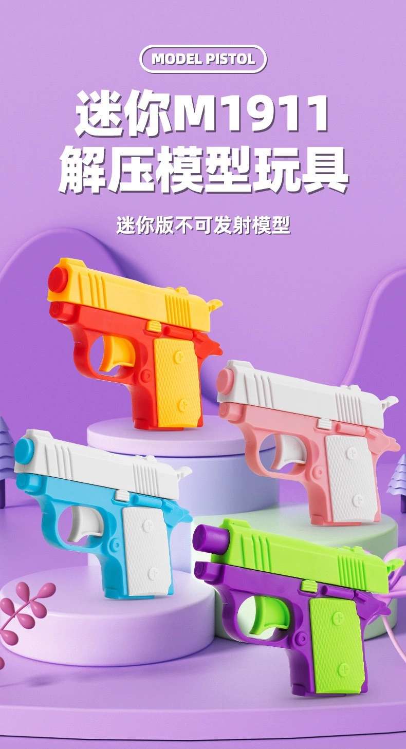 Children's mini radish gun, gravity radish gun, 3D printed decompression toy, reloading toy radish gun detail image 1
