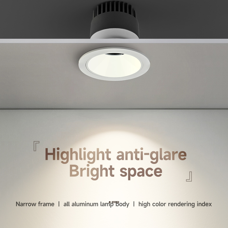 led downlight spotlight high light antiglare