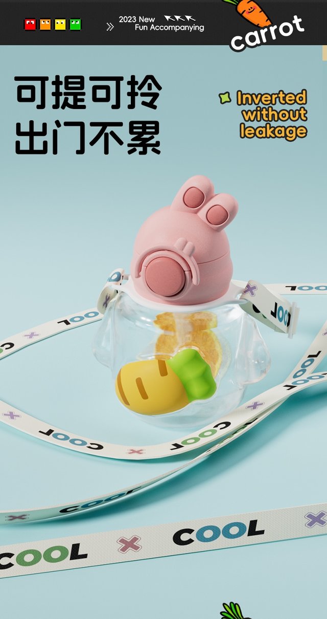 Children's Summer Cute Rabbit Cup Safe Non-Toxic Straw Plastic Cup With Shoulder Strap Can Be Crossbody Specification drawing