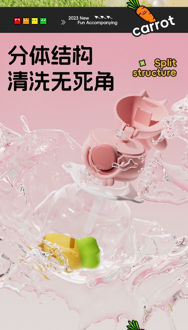 Children's Summer Cute Rabbit Cup Safe Non-Toxic Straw Plastic Cup With Shoulder Strap Can Be Crossbody Application Scenario