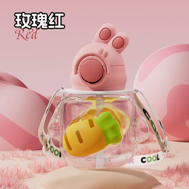Children's Summer Cute Rabbit Cup Safe Non-Toxic Straw Plastic Cup With Shoulder Strap Can Be Crossbody Specification drawing