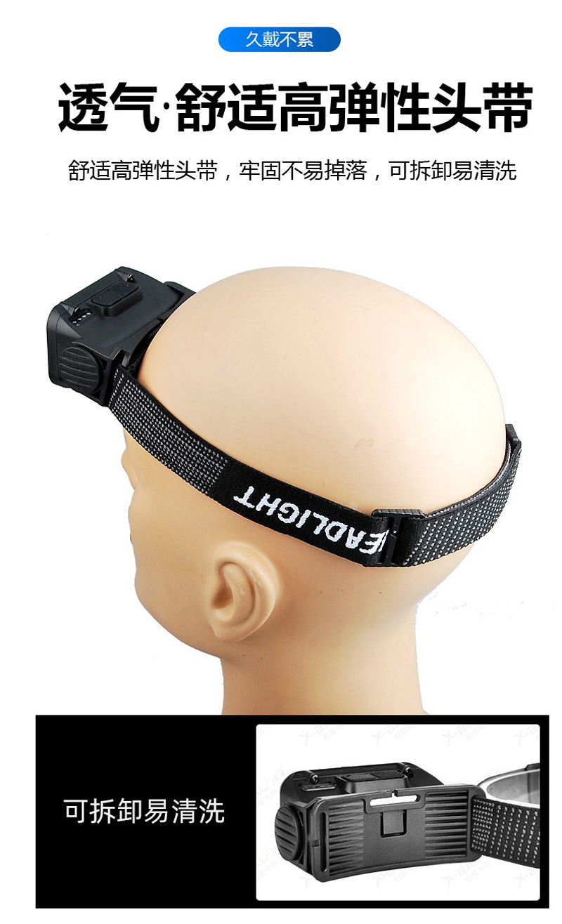 K352USB recargable smart winging sensor headlight COB bicicleta headlight luz de camping al aire libre lámpara de mina luz de cabeza de mantenimiento luz de camping luz de pesca pic 5