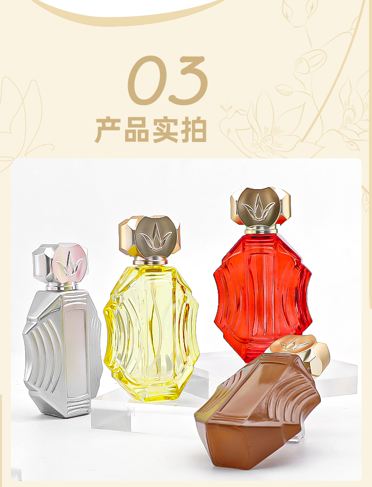 Factory wholesale spray perfume bottles, high-end spray-colored glass bottles, repackaged spray empty bottles, press perfume bottles pic 5