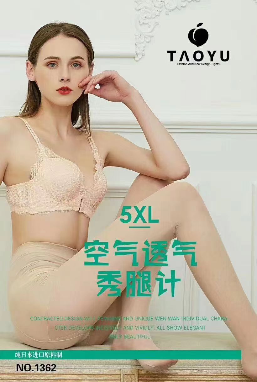 丝袜实物图