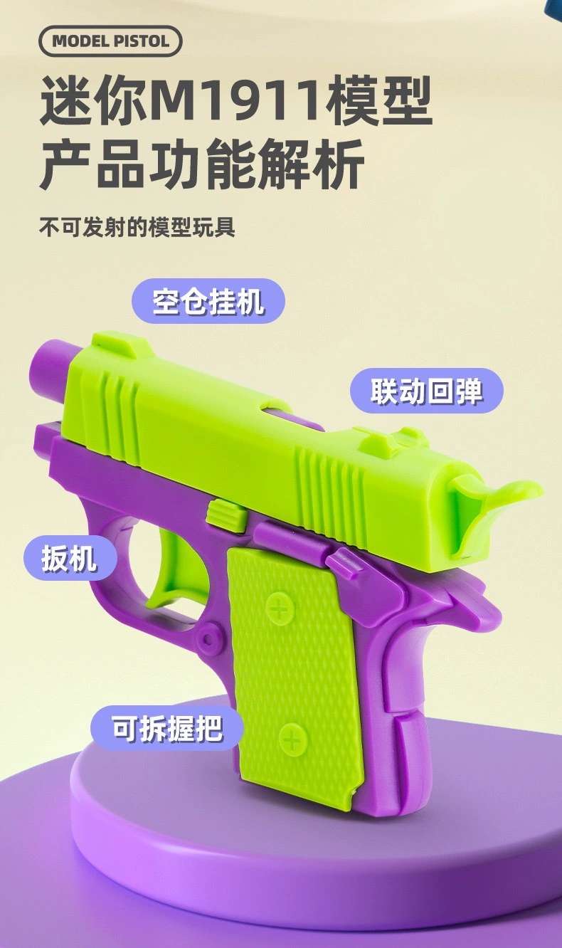 Children's mini radish gun, gravity radish gun, 3D printed decompression toy, reloading toy radish gun detail image 4