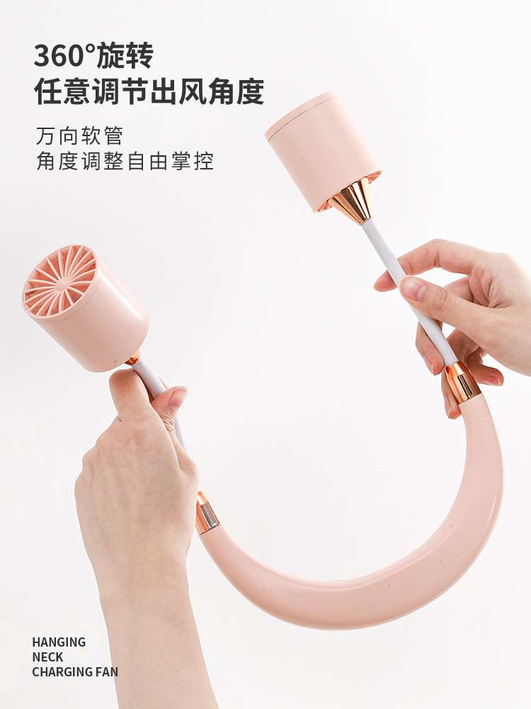 创意新款可折叠挂脖小风扇usb充电迷你便携式大风力户外电扇详情图7