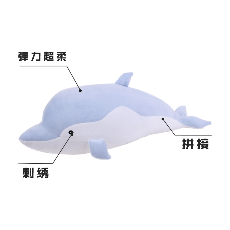 Kanglewu cartoon animal dolphin throw pillow plush toy, elastic super soft PP cotton custom-made details Picture