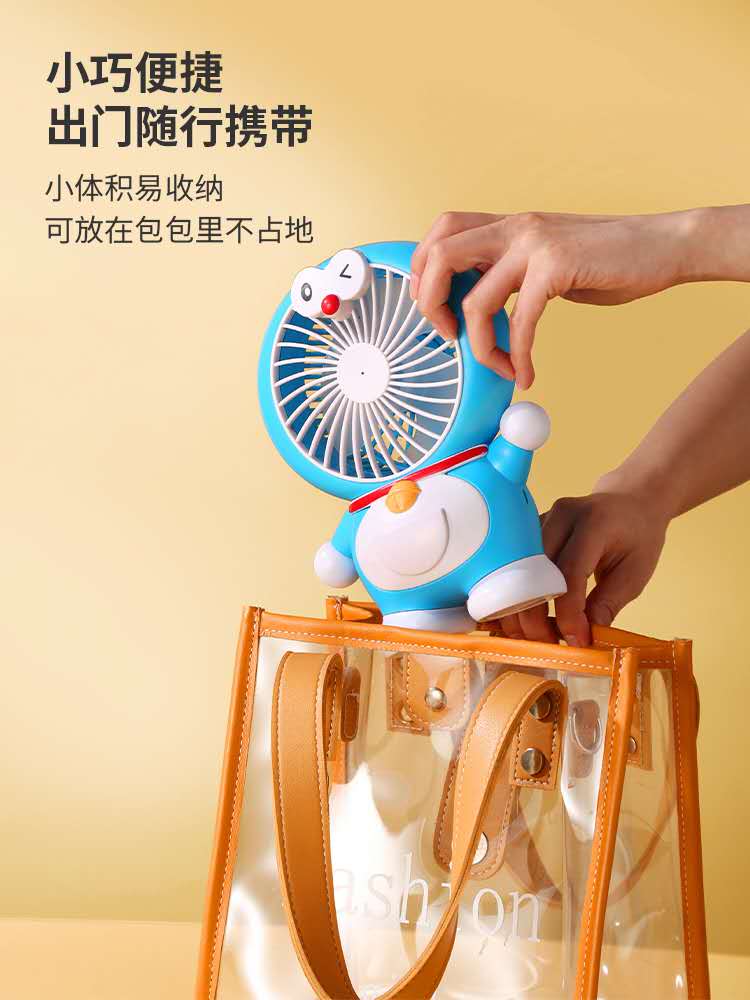 卡通桌面风扇户外便携手持usb小风扇宿舍桌面大风力静音充电风扇详情图8