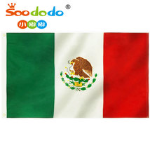 小嘟嘟XDSQ-CF-ME-210D跨境供应90*150cm墨西哥国旗4号牛津布世界杯Mexico刺绣旗帜批发