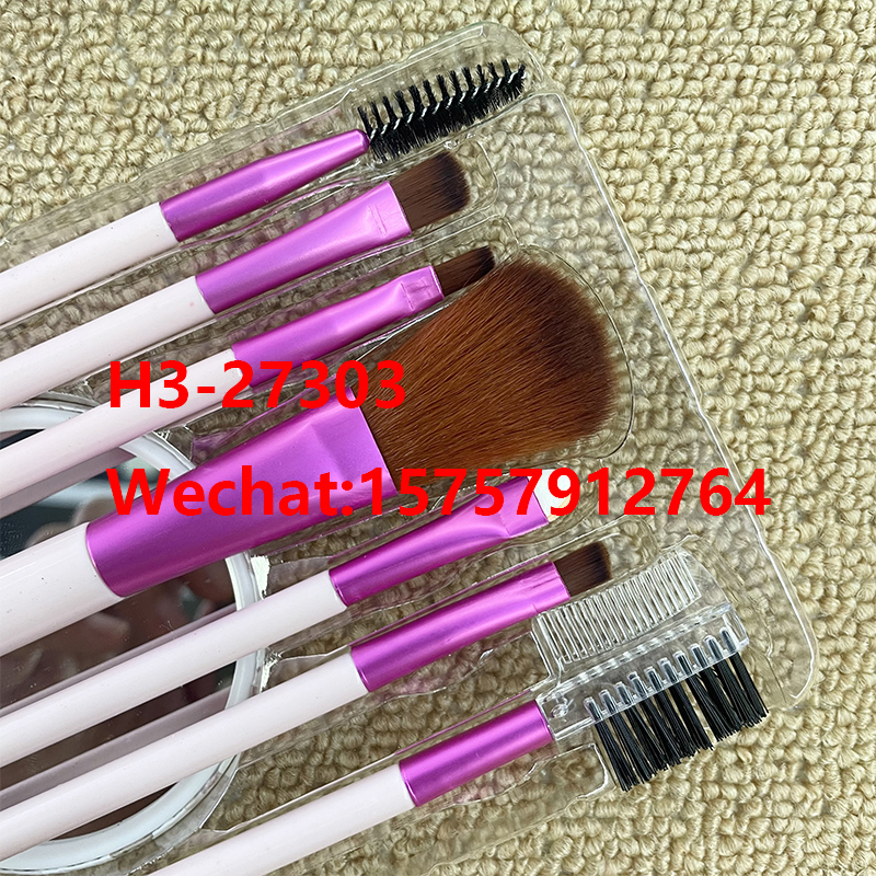 Cepillos de maquillaje con espejo conjunto combinado de cepillos conjunto de 7 piezas polvo suelto pincel blusher transfronterizo comercio exterior venta caliente herramientas de maquillaje de belleza Specification image