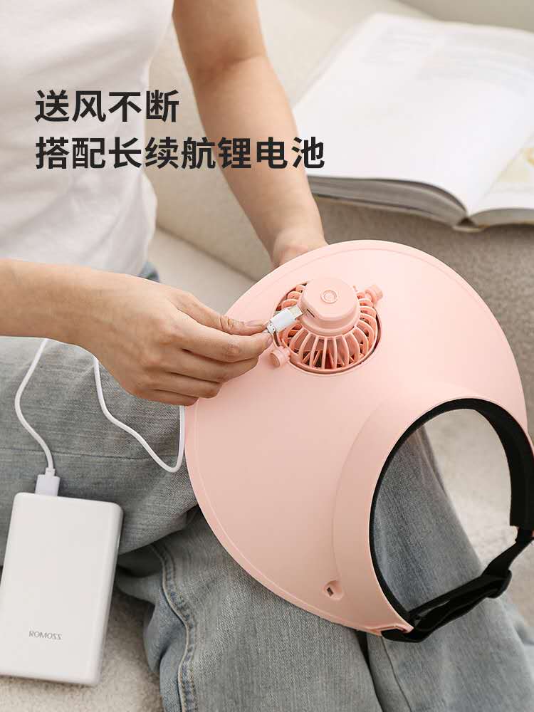 夏季户外防晒遮阳帽风扇可调角度 三档调节锂电池USB充电小风扇详情图7