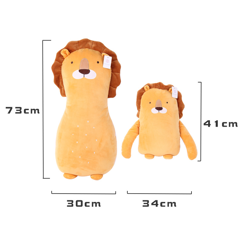Kanglewu cartoon animal lion stuffed pillow plush toys, elastic super soft PP cotton custom-made Specification image