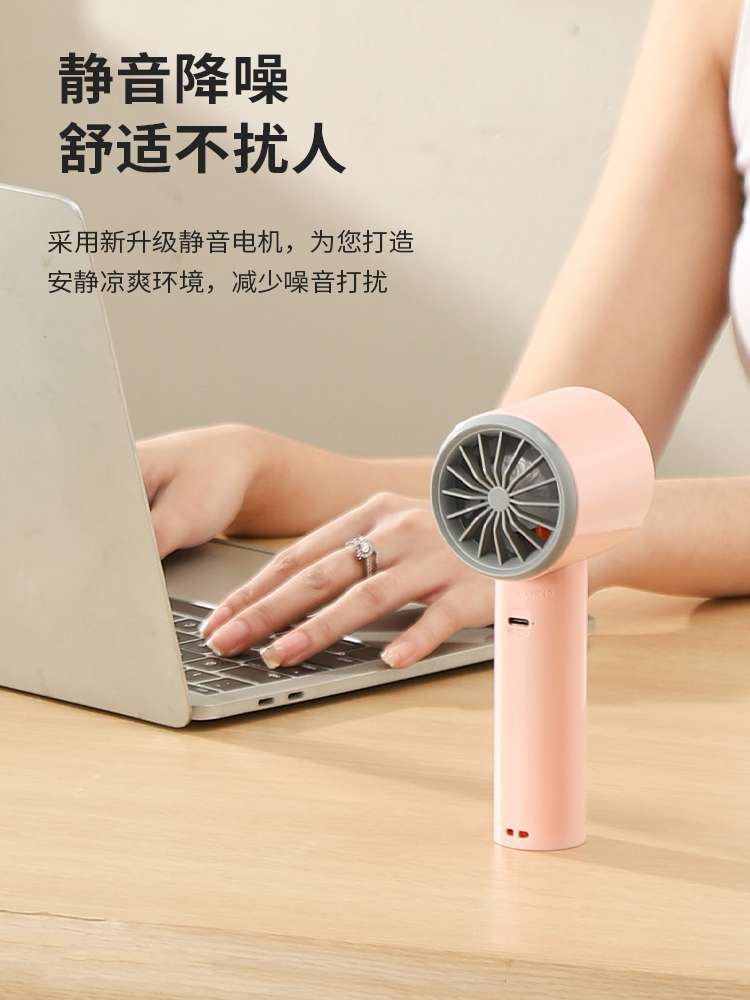 迷你手持涡轮小风扇USB充电桌立两用静音便携随身电风扇详情图10