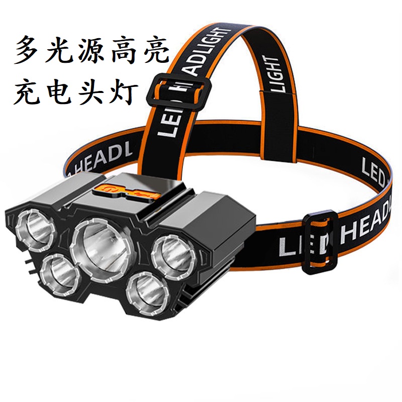 LED strong headlight, USB charging fishing headlight, head-mounted flashlight, long-range searchlight, miner's lamp, work light, portable head-mounted emergency light, bicycle headlight, outdoor night running headlight