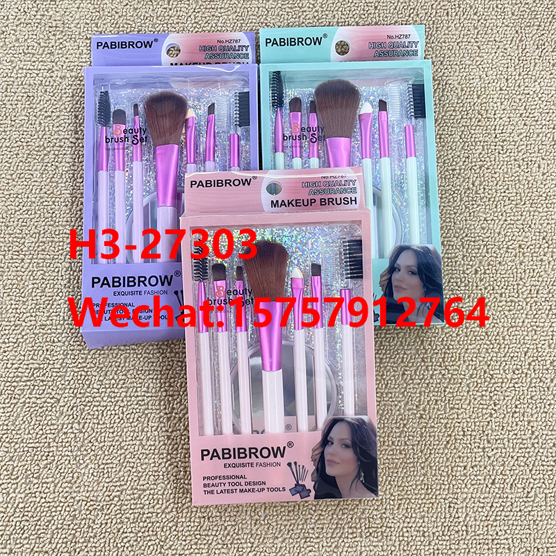 Cepillos de maquillaje con espejo conjunto combinado de cepillos conjunto de 7 piezas polvo suelto pincel blusher transfronterizo comercio exterior venta caliente herramientas de maquillaje de belleza Application Scenario