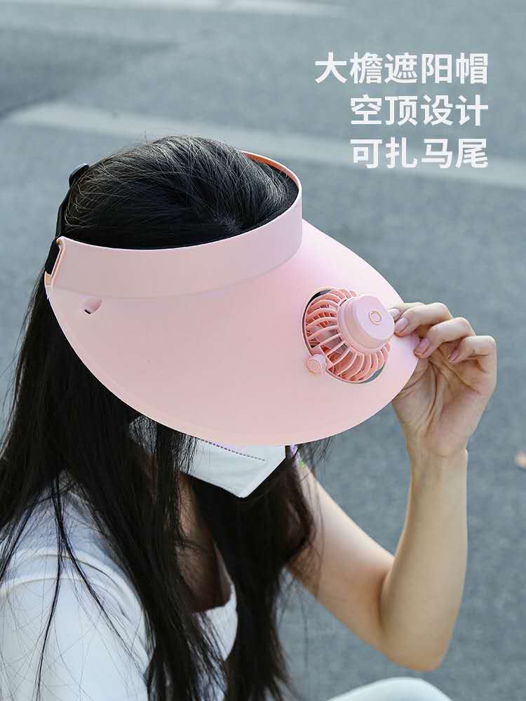 夏季户外防晒遮阳帽风扇可调角度 三档调节锂电池USB充电小风扇详情图8