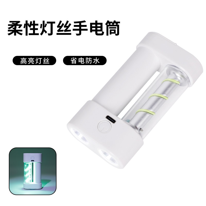 Outdoor lighting, camping lights, tent atmosphere lights, flashlights, hand-held lights, soft light atmosphere lights, colorful flashlights, USB charging emergency lights, outdoor camping lights, portable mini camping lights