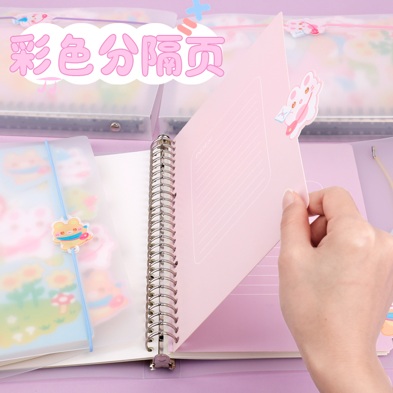 笔记本、记事本实物图