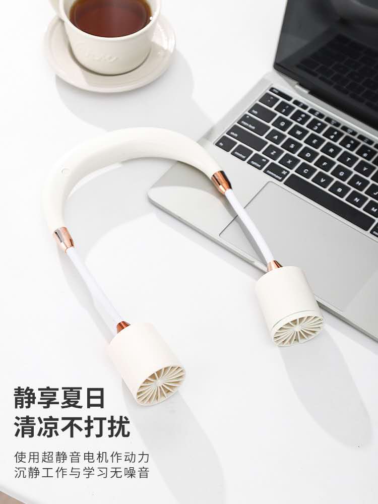 创意新款可折叠挂脖小风扇usb充电迷你便携式大风力户外电扇详情图6