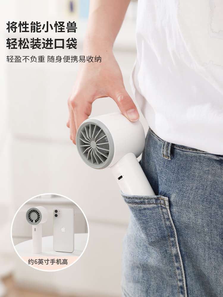 迷你手持涡轮小风扇USB充电桌立两用静音便携随身电风扇详情图6