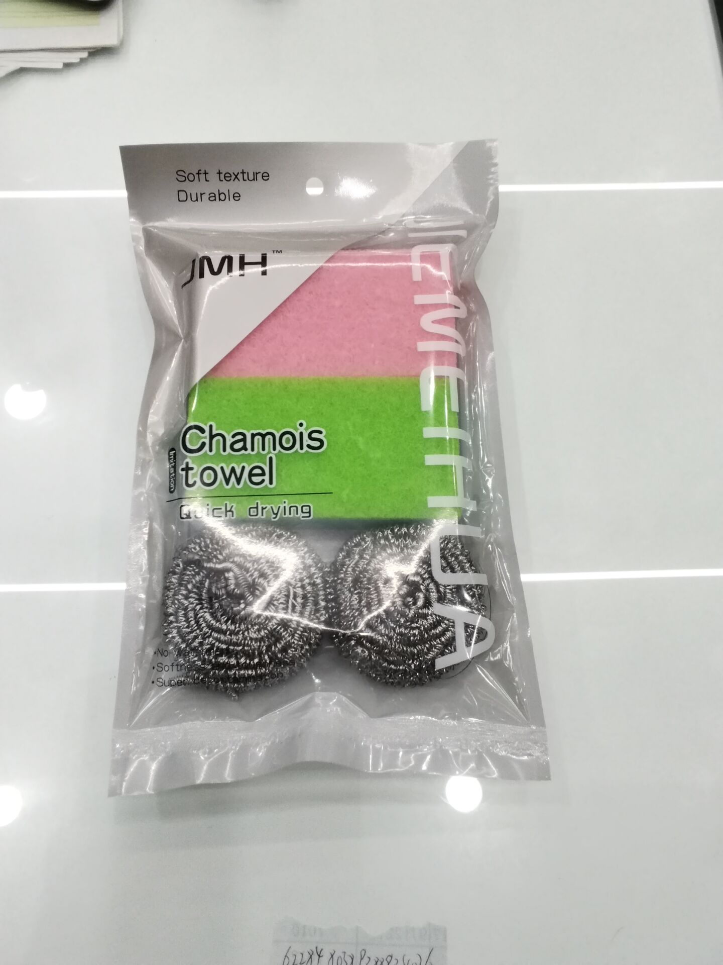 厨房清洁球海绵百洁布钢丝布洗碗刷锅钢丝球锅刷除油布套装批发