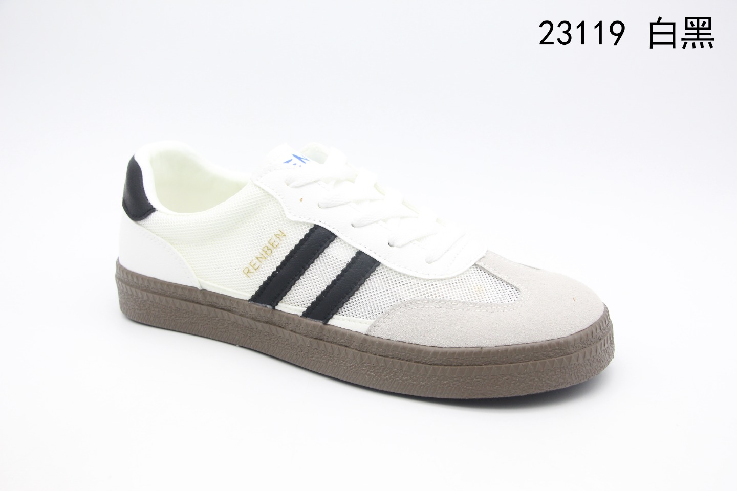Summer Breathable Little White Shoes details Picture