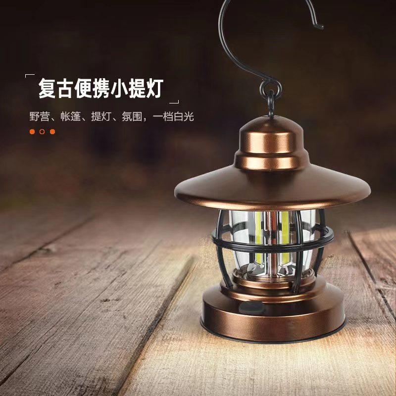 LED retro camping lights, portable high-intensity hand-held lights, outdoor emergency lights, work lights, tent atmosphere lights, horse lights, campsite lights, suspended camping lights, multi-functional outdoor camping lights