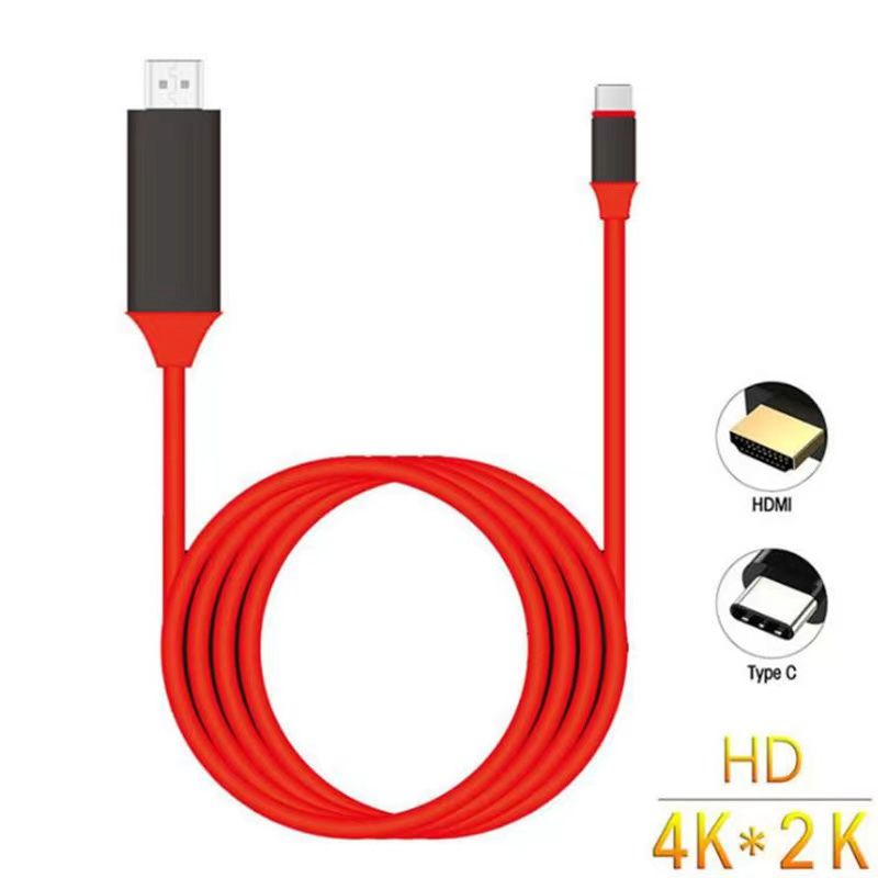 Patch cord,Type-C to HDMI,HDMI cable（High Definition Multimedia cable）,Laptop computer mobile phone tablet projection screen with screen line
