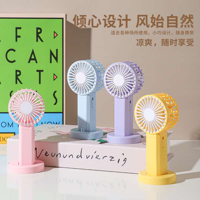 2024新款便捷糖果水果花朵迷你usb充电小风扇礼品详情图2