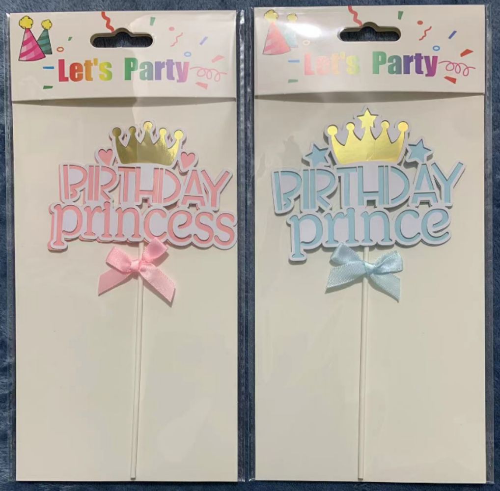 王子公主英文生日快乐Happy Birthday纸质蛋糕插件