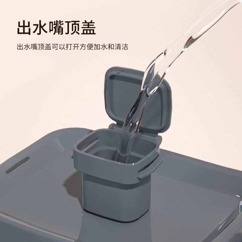 Pet smart water dispenser, automatic circulation, cat filtration water dispenser, cat water bowl, smart water feeder, pet supplies details Picture