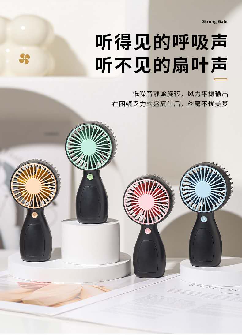 新款迷你手持小风扇 户外便携充电USB小型台式电扇学生桌面风扇详情图12