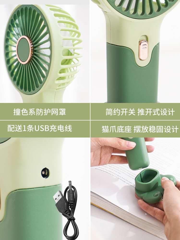 简约便携式手持小风扇usb充电手机支架迷你静音学生礼品电扇细节图