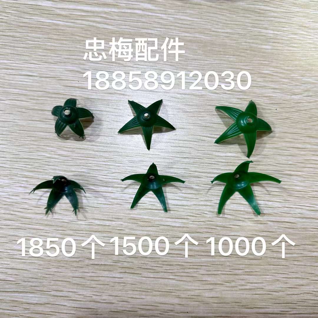 Eternal flower handicrafts, artificial petals, artificial flowers, 3D stereoscopic craft gifts, exquisite artificial flower decorations, realistic artificial flower displays, art gifts
