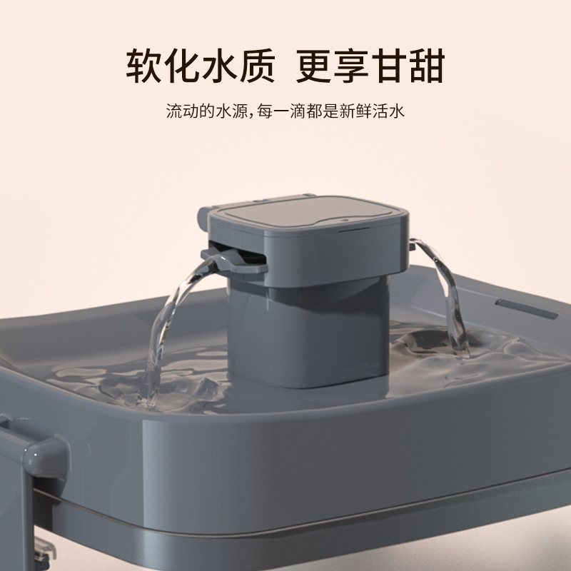 Pet smart water dispenser, automatic circulation, cat filtration water dispenser, cat water bowl, smart water feeder, pet supplies Specification image