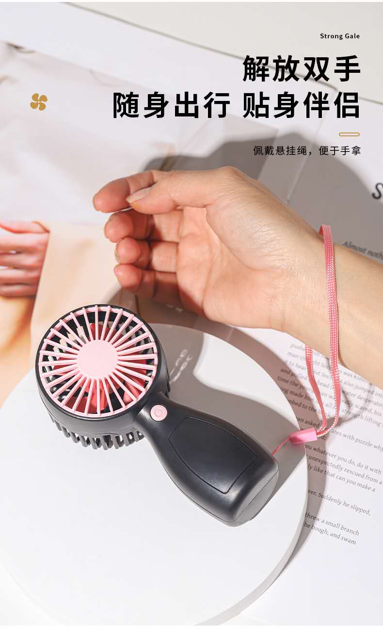 新款迷你手持小风扇 户外便携充电USB小型台式电扇学生桌面风扇详情图10