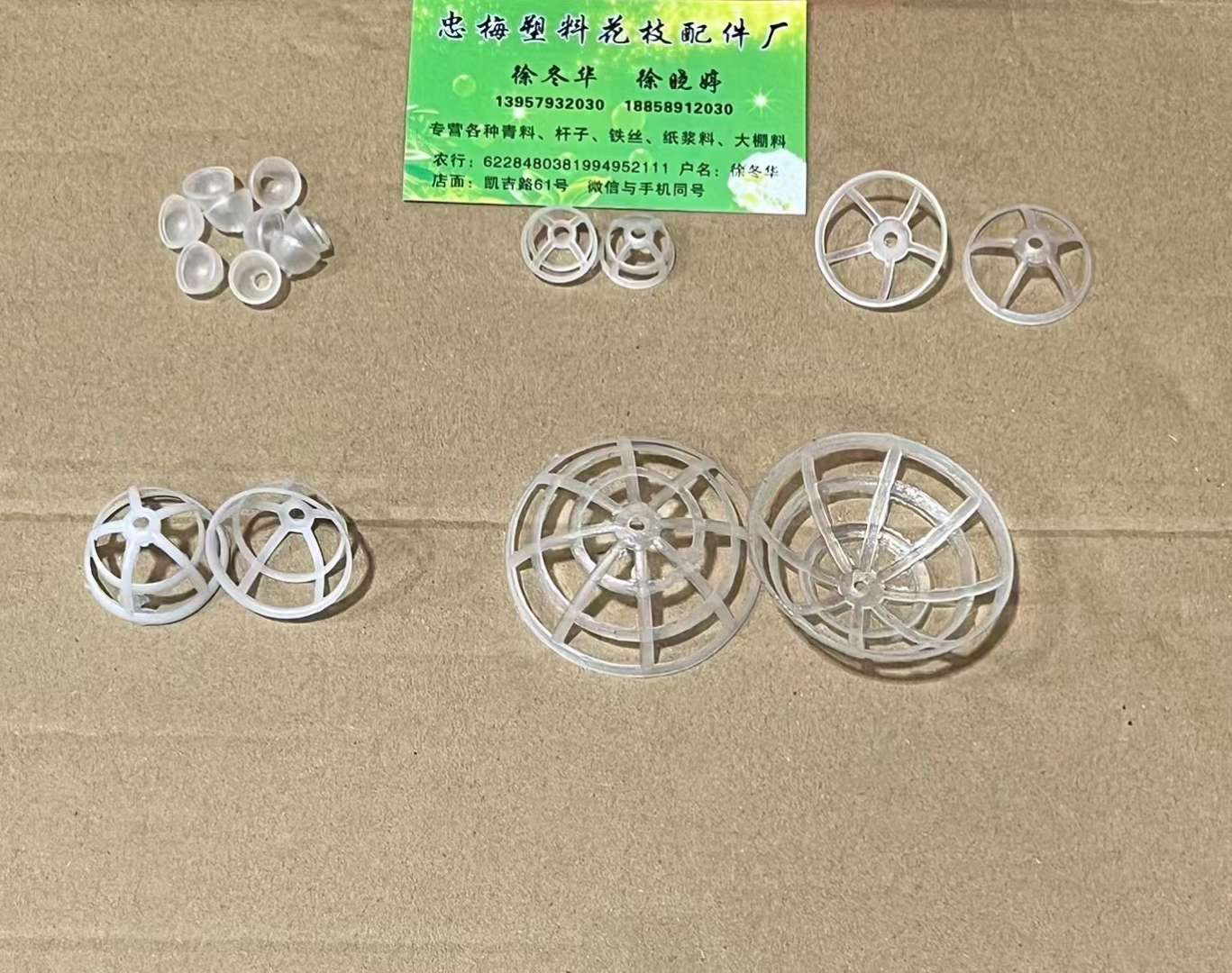 Eternal flower 3D simulation petal handicrafts, exquisite gifts, artificial flower decorations, interior decoration artworks, simulation flower creative designs