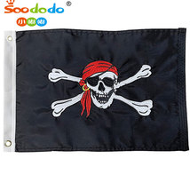 小嘟嘟XDSQ-163加勒比海盗双骨旗帜30*45cm牛津布绣花骷髅头海盗旗pirate flag