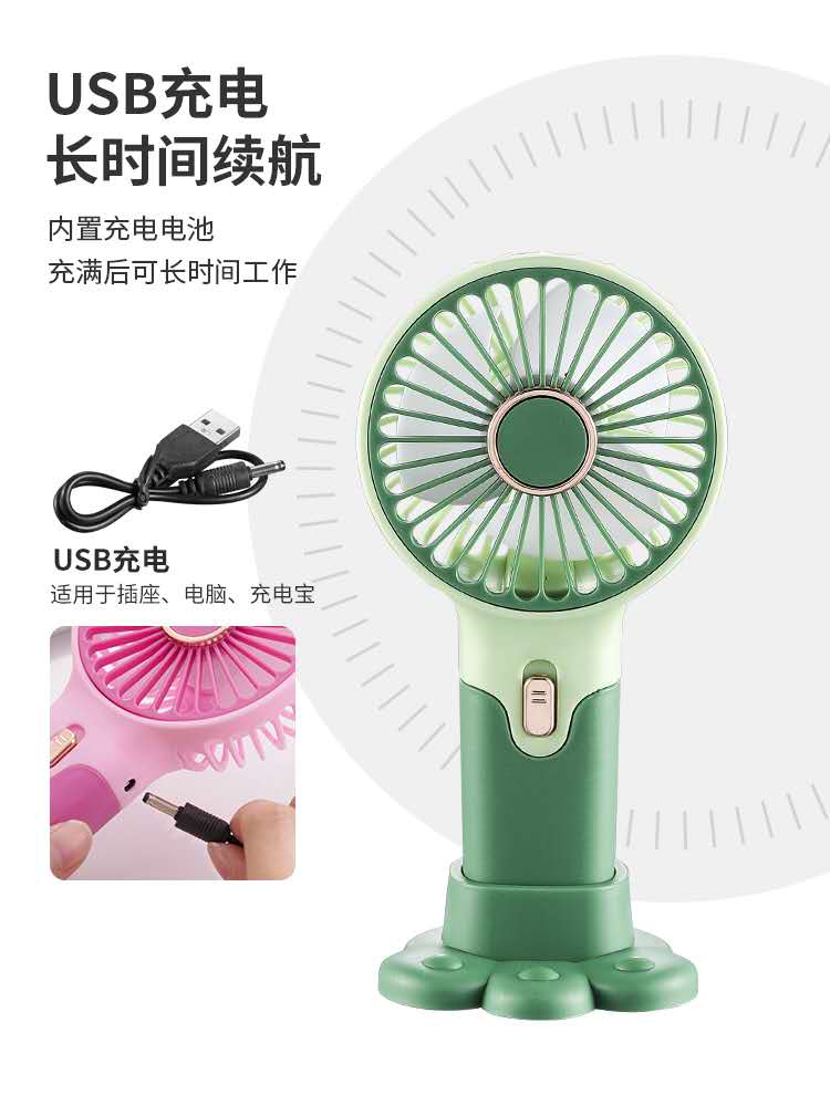 简约便携式手持小风扇usb充电手机支架迷你静音学生礼品电扇详情图6