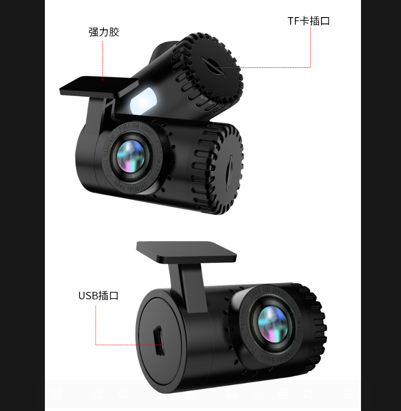 跨境新款高清夜视行车记录仪三镜头WIFI手机互联车前车内车后三录