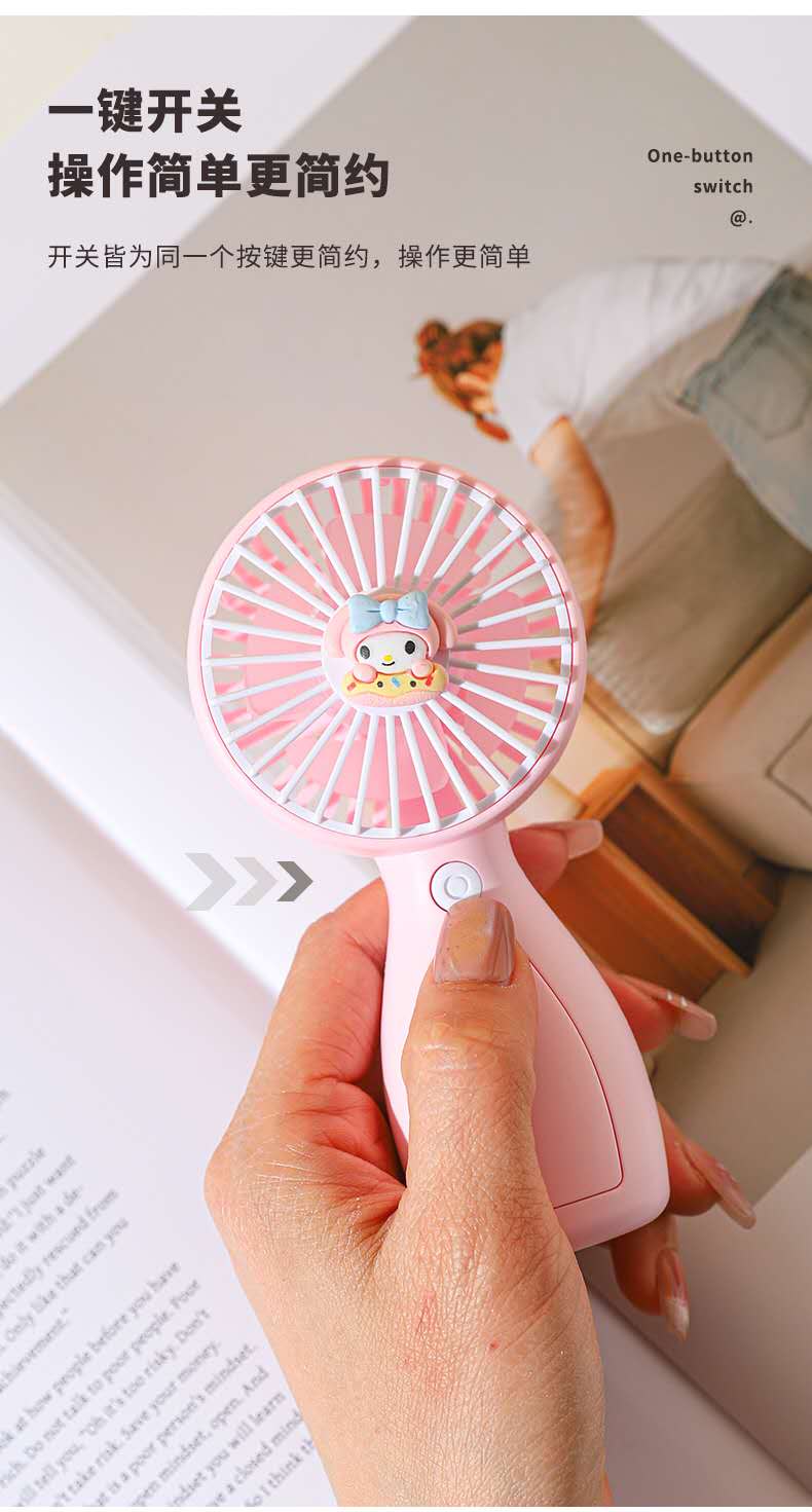 新款手持小风扇迷你的糖果色便携式卡通型一档电动小风扇详情图7