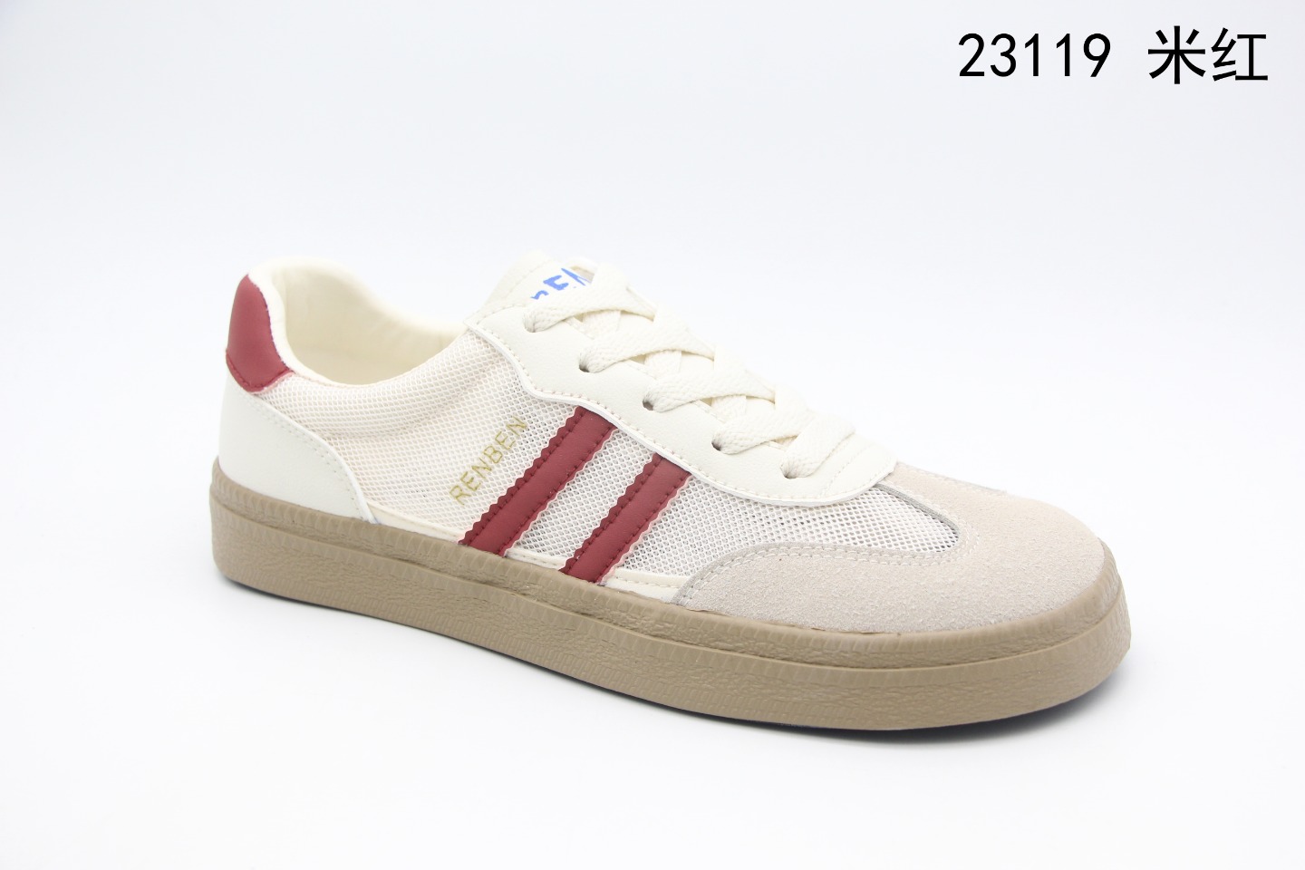Summer Breathable Little White Shoes Specification drawing