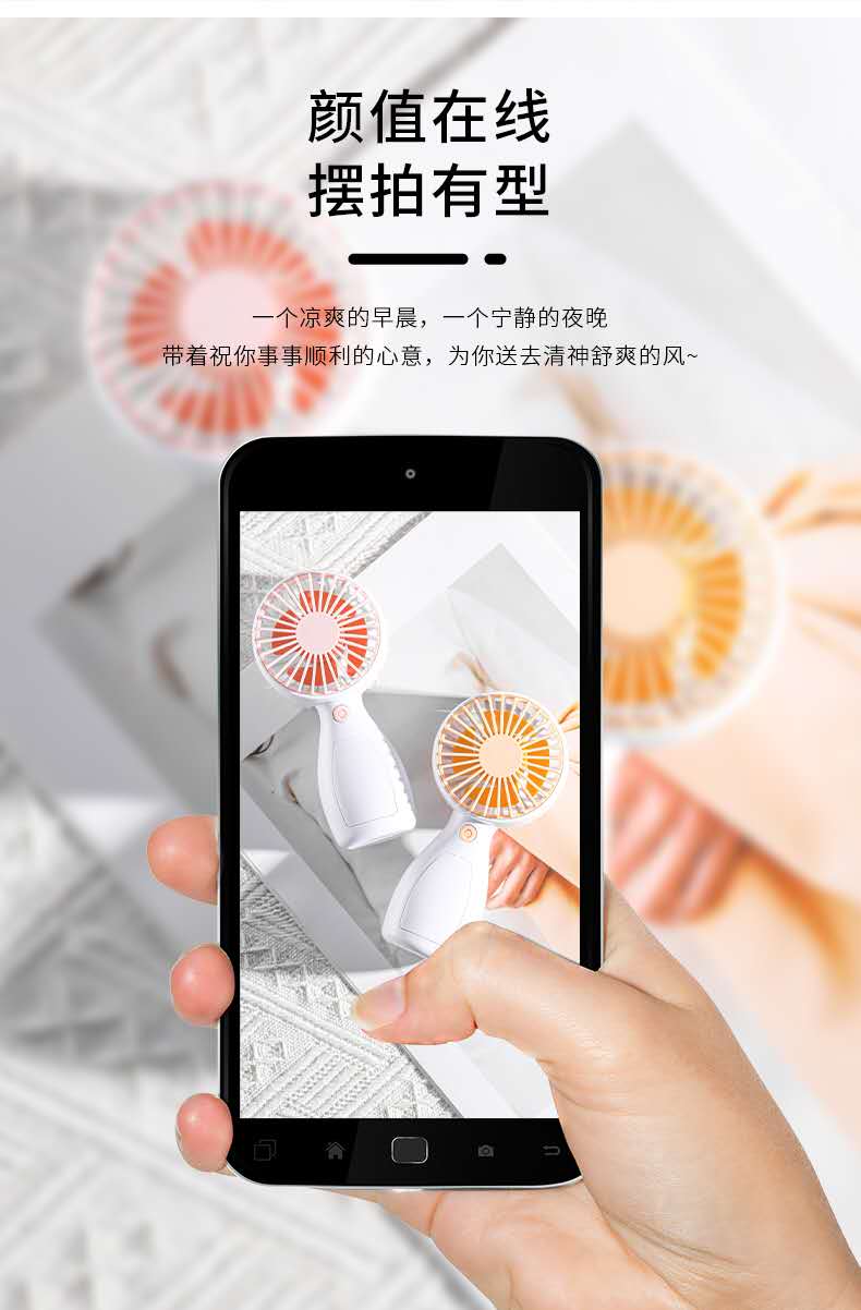 2023新款手持风扇 usb充电小风扇 便携迷你宿舍桌面静音礼品详情图8