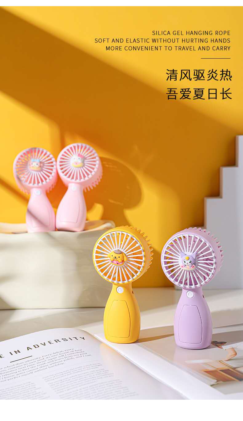 新款手持小风扇迷你的糖果色便携式卡通型一档电动小风扇详情图12