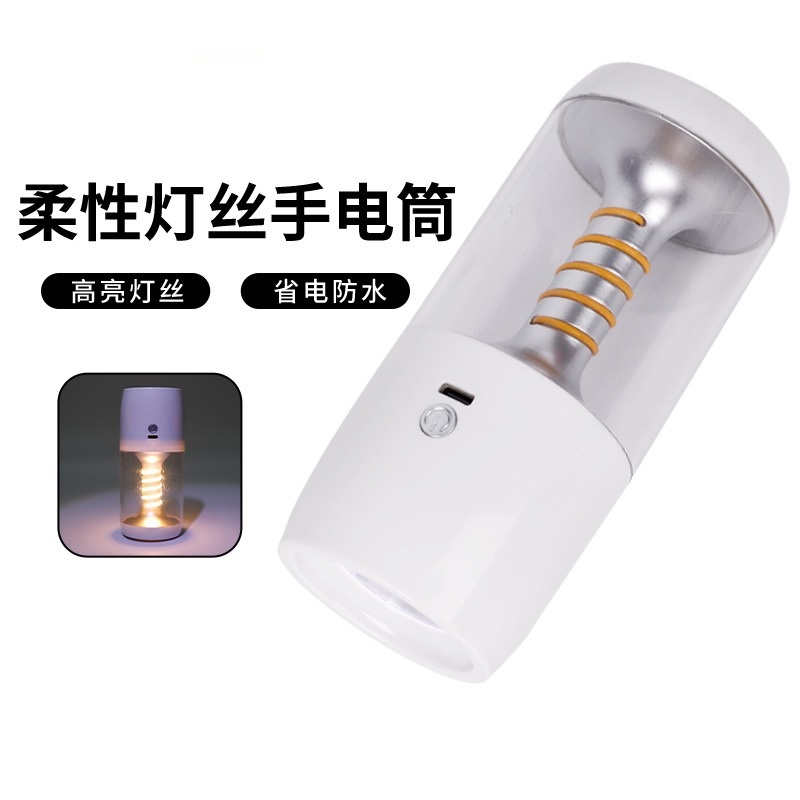 Outdoor LED camping lights, flashlights, portable searchlights, night market street lights, work lights, camp lights, tent lights, atmosphere lights, multi-functional emergency lights, outdoor waterproof camping lights